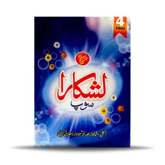 Lashkara Soap (1*4Pcs)