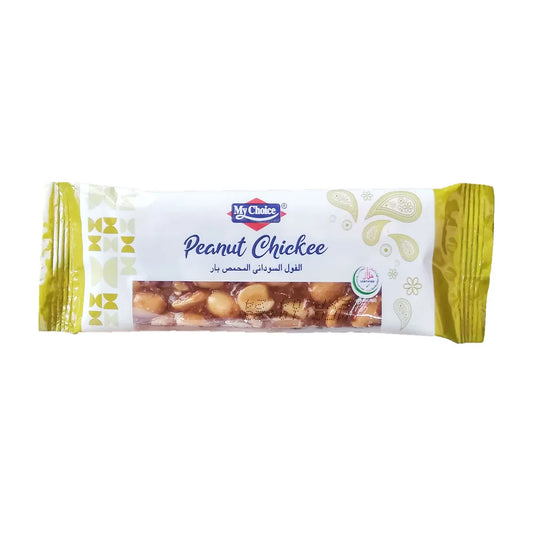 Peanut Chickee Bar 20Rs -12Pcs