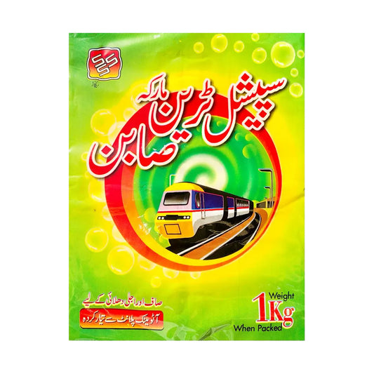 Special Train Soap 1Kg (کپڑے والا صابن) (4 Pcs)