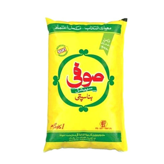 Sufi Banaspati Ghee Pouch - 1Kg