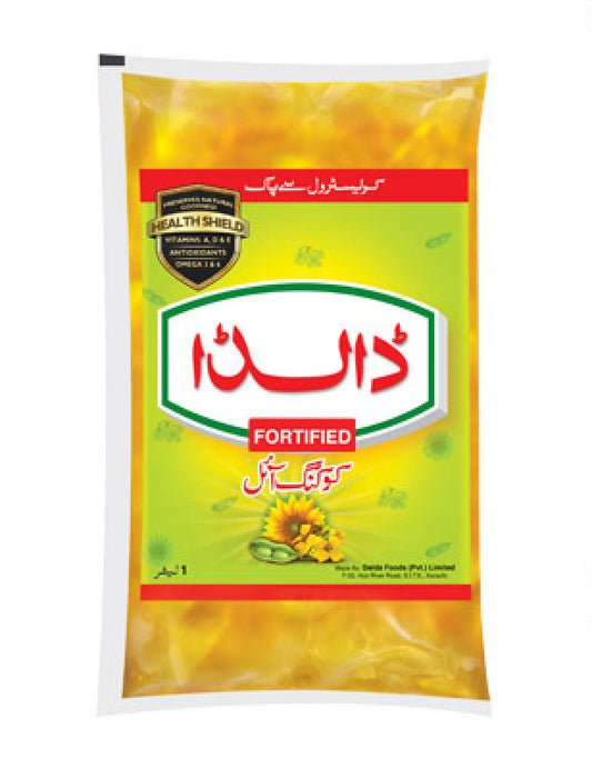 Dalda Cooking Oil Pouch - 1Kg