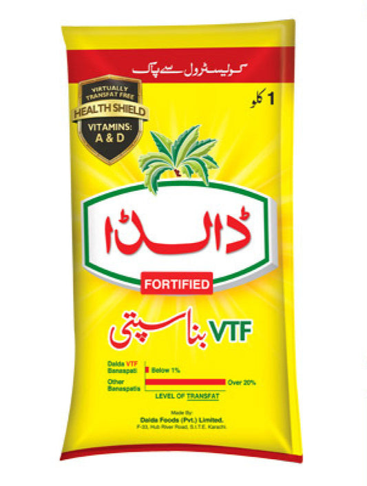 Dalda VTF Banaspati Ghee Pouch - 1Kg