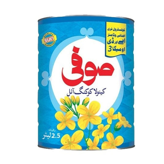 Sufi Cooking Oil Tin - 5Kg