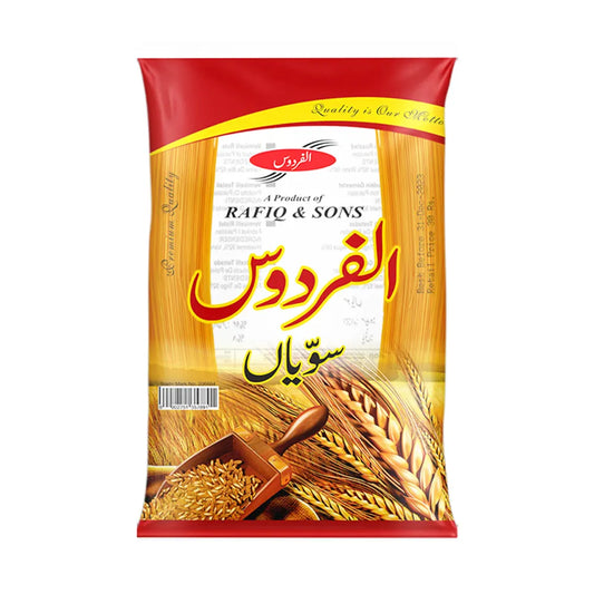 Al Firdous Sawaiyan Bareek -Premium